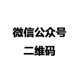 开云手机入口-开云(中国)